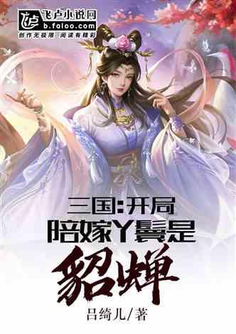548家小菜园托起汪书高的赴港路:对赌协议压身,分红近3亿
