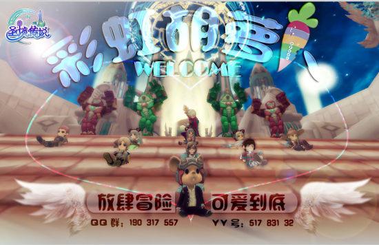 国产福特烈马首发：2.3T+10AT+三把锁！