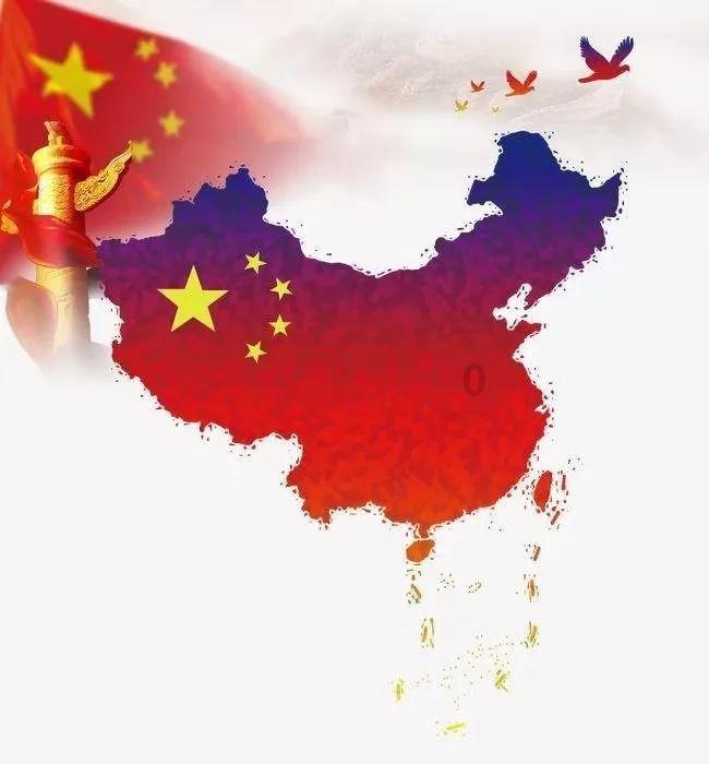 召唤神龙万宁版祖龙