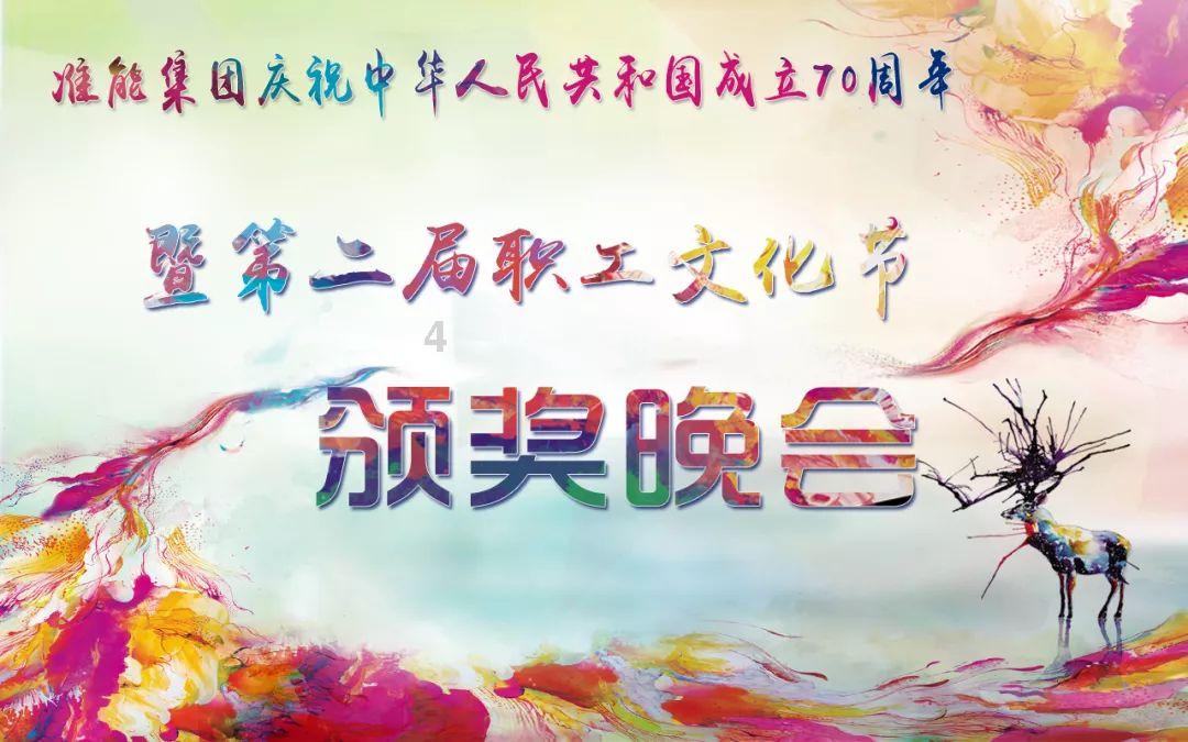 秘密的手稿