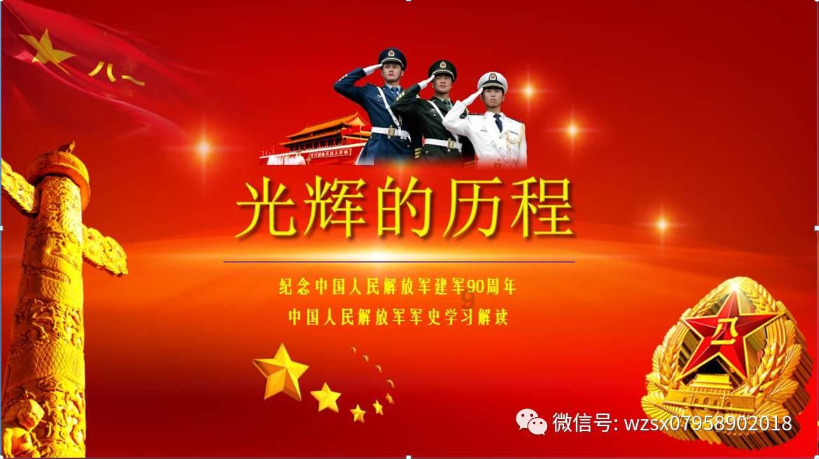 建行东营分行营业部:风雪里的港湾
