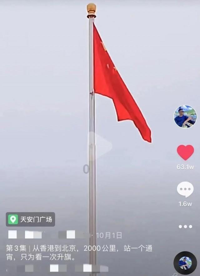 奥运会男子举重比赛铃杆重多少公斤游戏画面