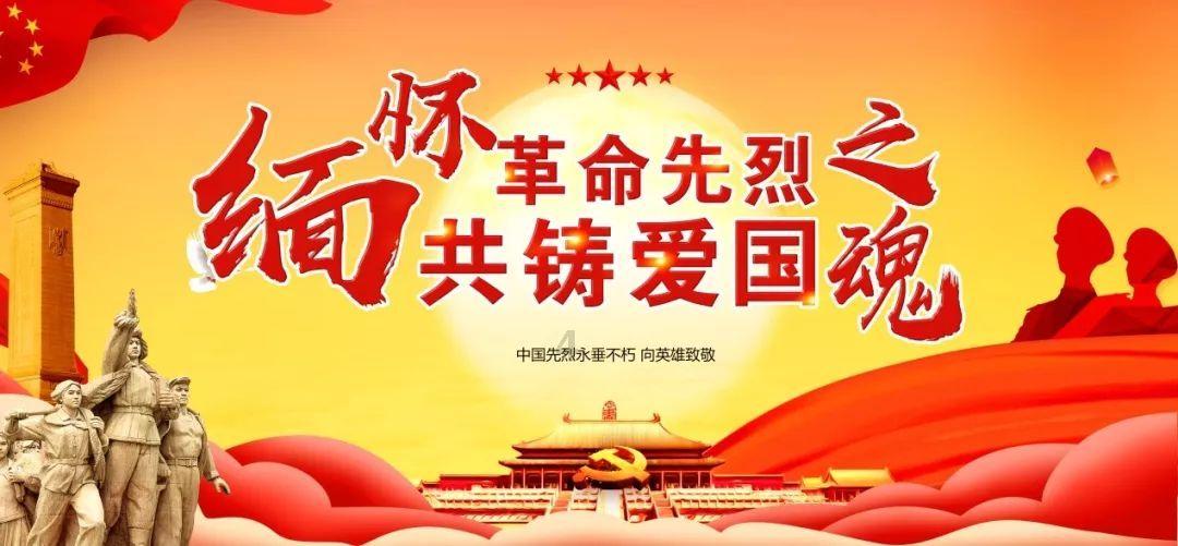 艾米高中校服