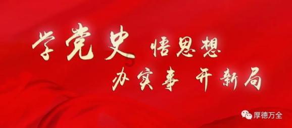 丛林森林逃生