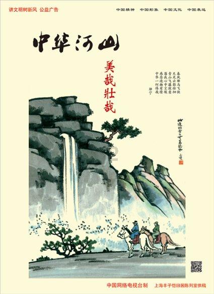 2024年全球旅游市场发展趋势报告