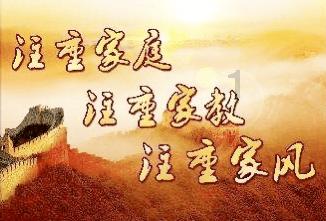 救援聪明的女子