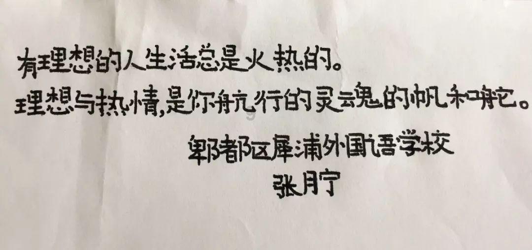 懂事还是无能为力？连崩溃都要考虑后果的女孩子